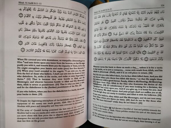 The Meanings Of The Noble Quran 2 Volume Set – image 2